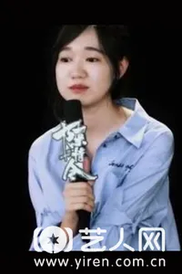 杨夏