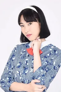 王若琳