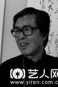 郭子绪