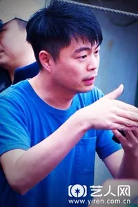 翁子光