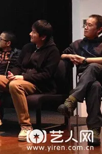 刘智海
