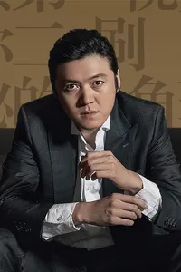 辛爽