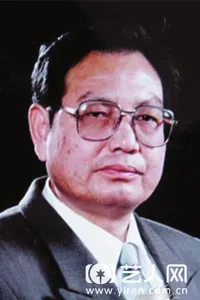 刘云鹤