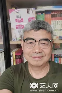 沙颂