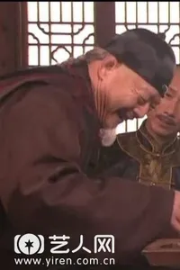 谭韵寿