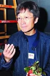 徐正康