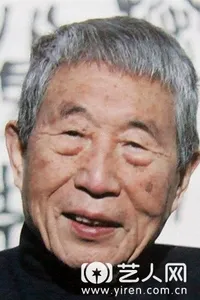 王学仲