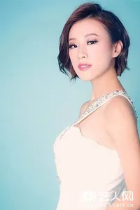 张诗欣