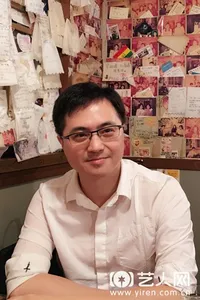 谭广源