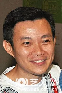 文伟鸿