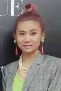沈小葳
