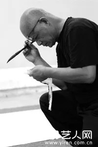 邱振中