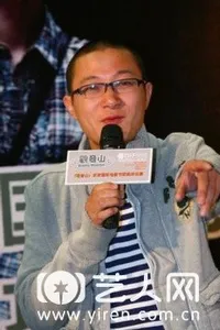 曾剑