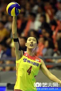杨涵玉