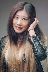 田芳茗