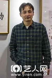 刘新德