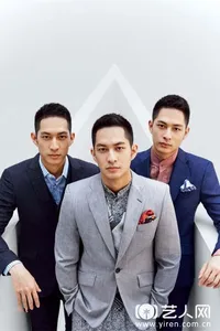luu brothers