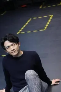 林浩文