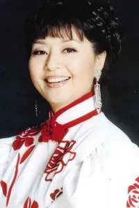 殷秀梅