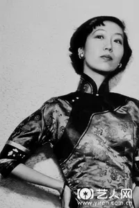 张爱玲