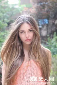 Ana Mena