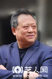 田树苌