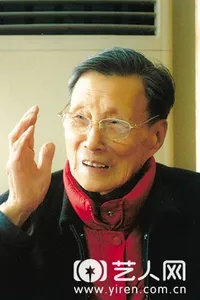 瓦翁