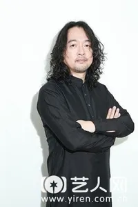 捞仔