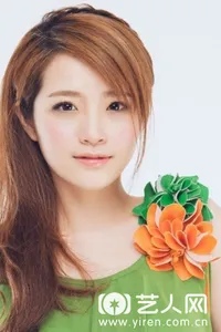 香香