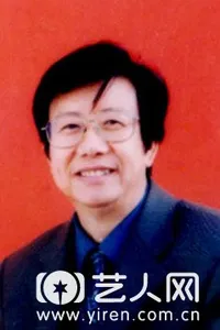 刘开汉