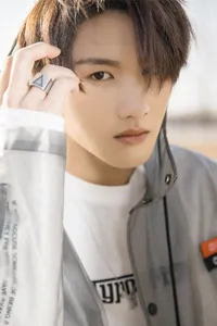 展羽