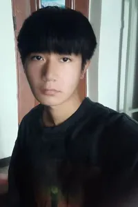 王耀兴