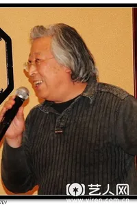 伦杰贤