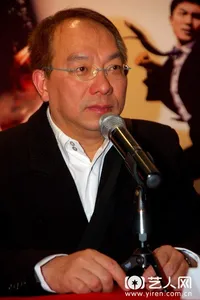 马楚成