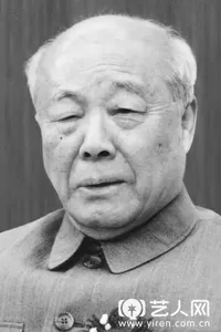 欧阳中石