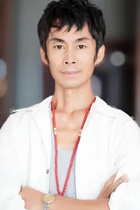 玄城子