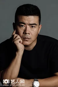 马成成