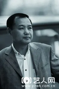 洪铁军