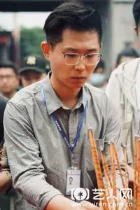 生凌志