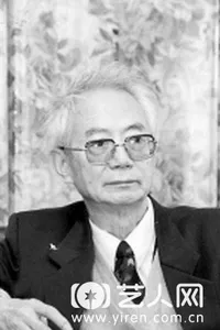 沈鹏