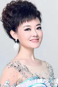 王庆爽