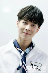 杨非同