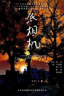 纸相机