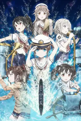 青春波纹剧场版