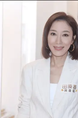 TVB花旦被问老公是否要结扎!直言考虑夫妻档上内地综艺节目!