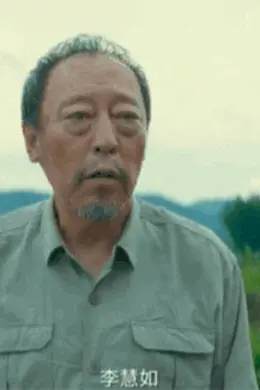 爱情不分年龄!电影频道5月30日首播《我爱你!》
