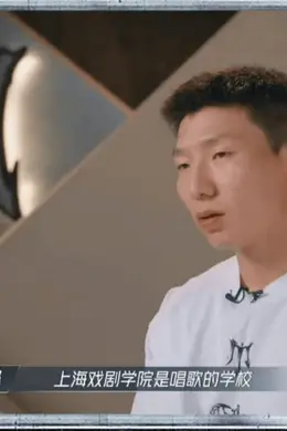 原创
“哥弟”同台、李佳琦“跨界”,《披荆斩棘4》“爆改”成功了吗?