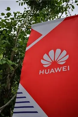 华为:未来5年猛干生态 为世界提供第三个移动操作系统