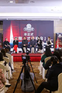 《无限超越班》无负成长季拉开帷幕,吴镇宇刘涛携艺员开启新征程
