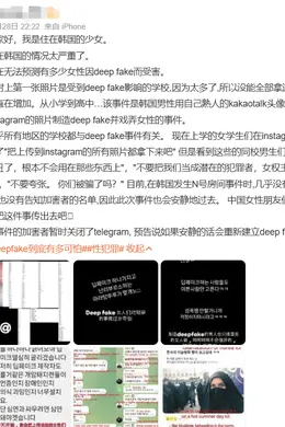 尺度逆天!3亿奖金脱成这样,值么
